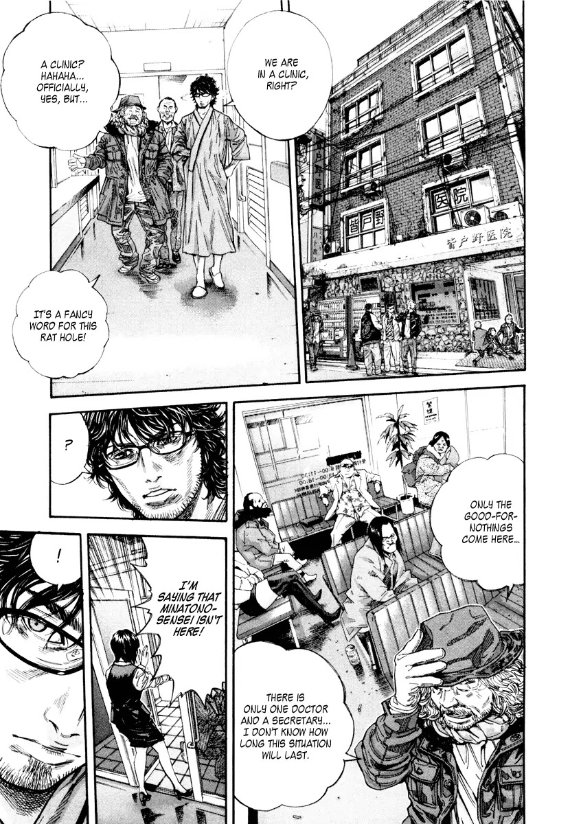 Lucifer no Migite Chapter 1 page 42 - Chapter 1: Fallen Doctor