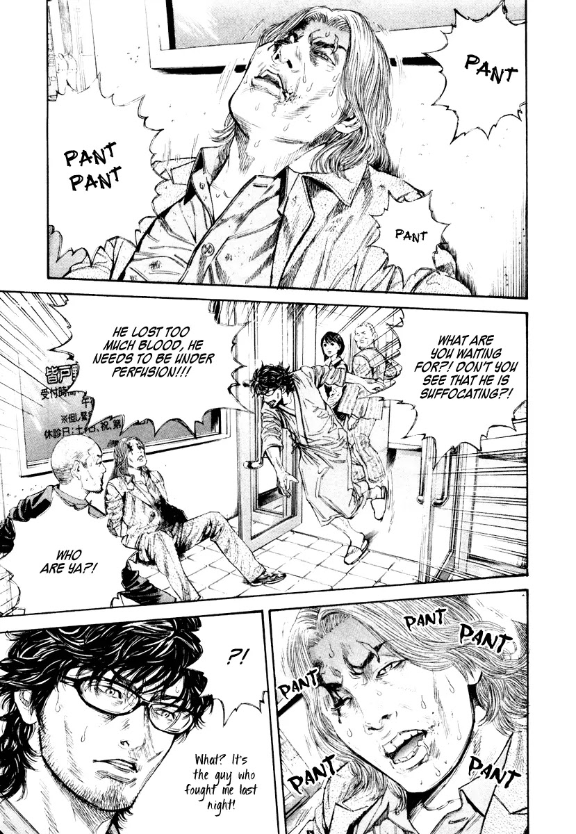 Lucifer no Migite Chapter 1 page 44 - Chapter 1: Fallen Doctor