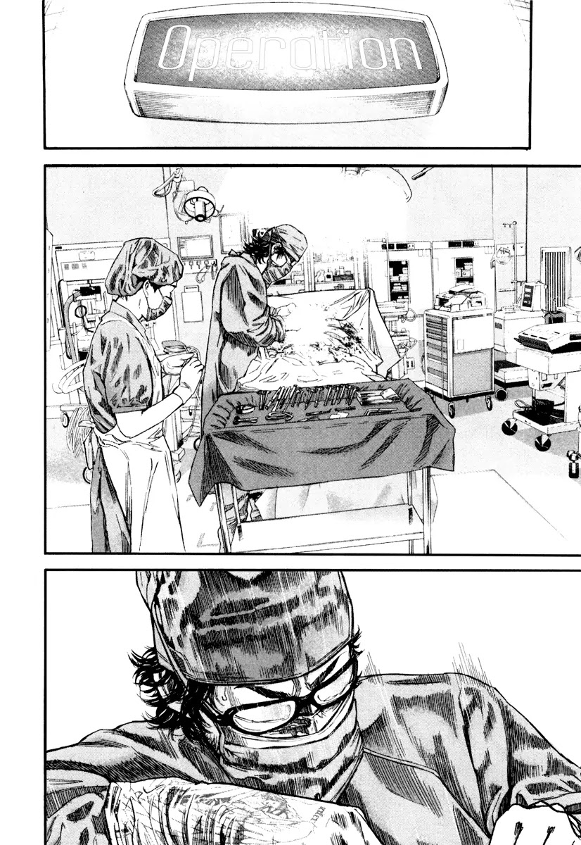 Lucifer no Migite Chapter 1 page 47 - Chapter 1: Fallen Doctor