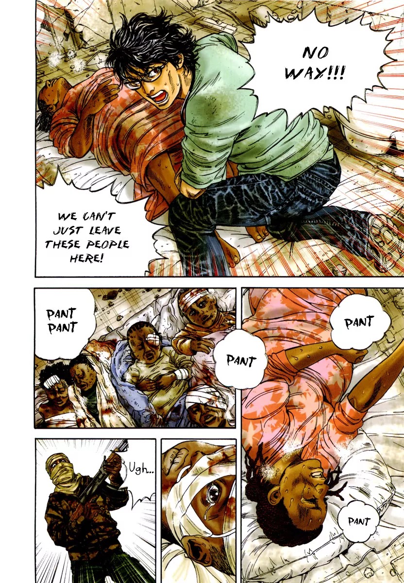 Lucifer no Migite Chapter 1 page 5 - Chapter 1: Fallen Doctor