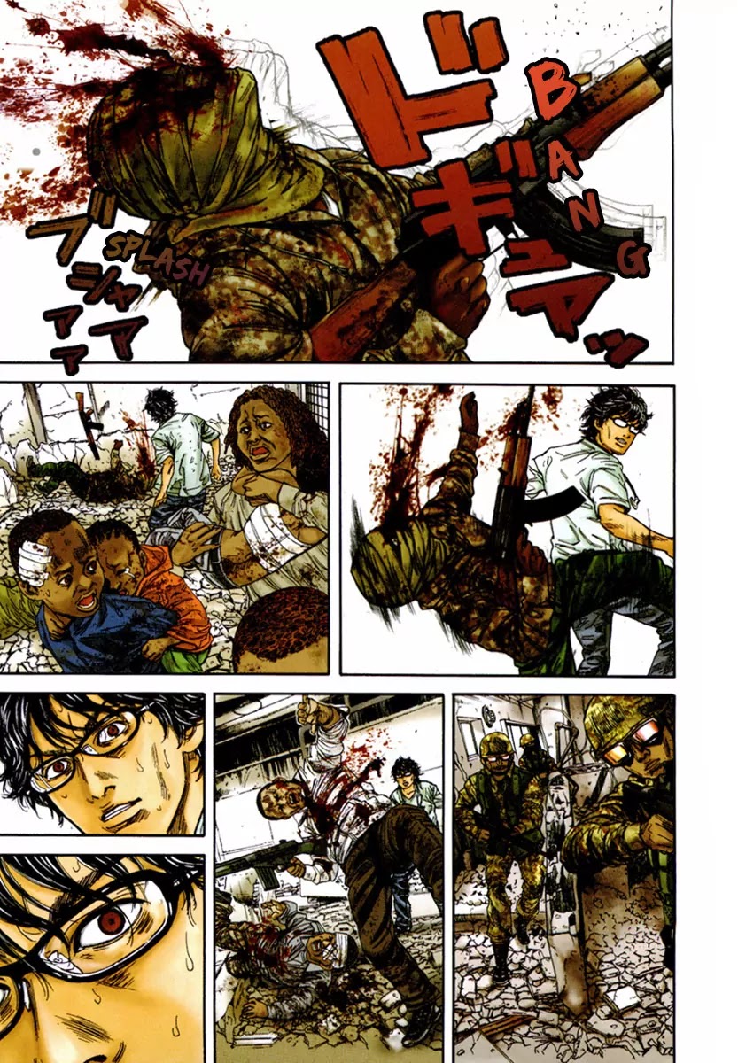 Lucifer no Migite Chapter 1 page 6 - Chapter 1: Fallen Doctor