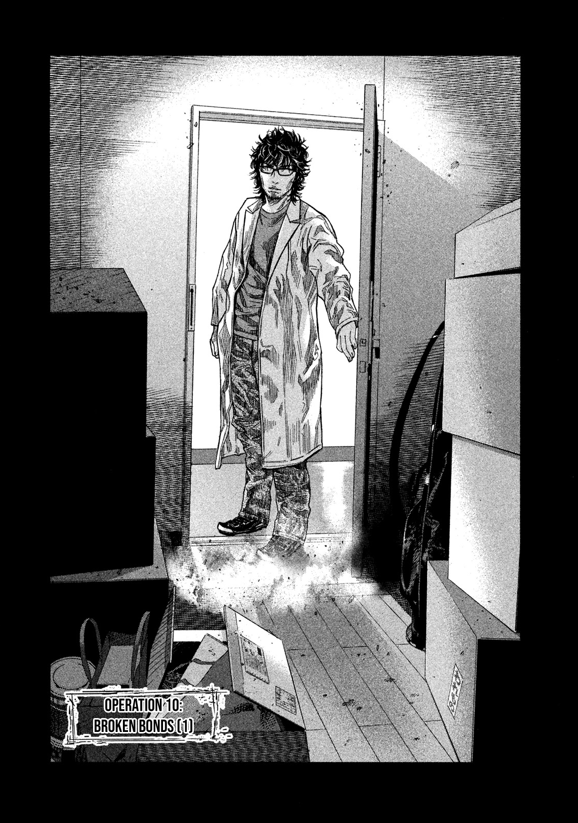 Lucifer no Migite Chapter 10 page 1 - Chapter 10: Broken Bonds ①