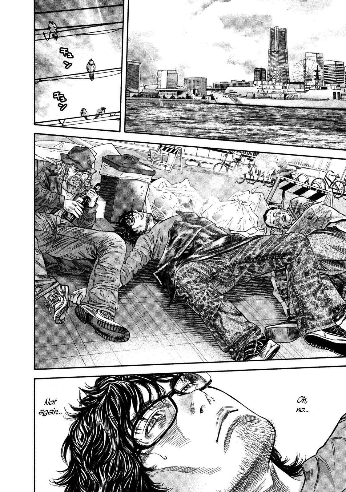 Lucifer no Migite Chapter 10 page 12 - Chapter 10: Broken Bonds ①