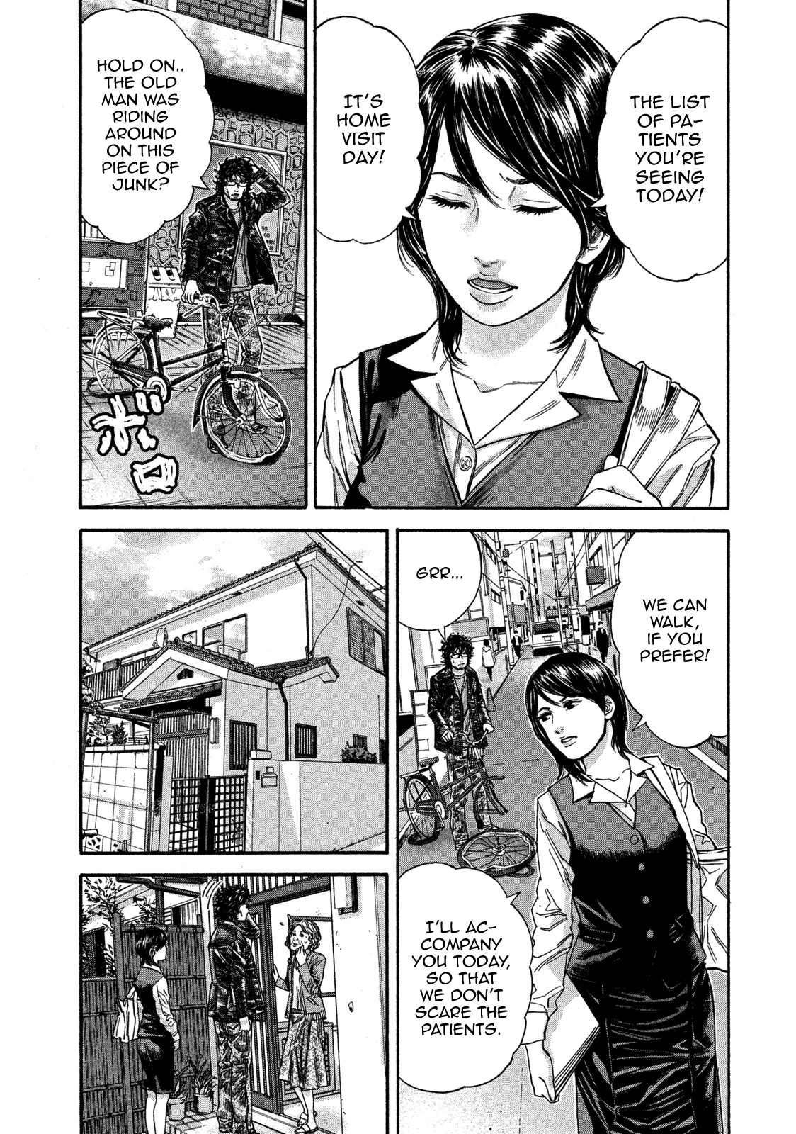 Lucifer no Migite Chapter 10 page 14 - Chapter 10: Broken Bonds ①