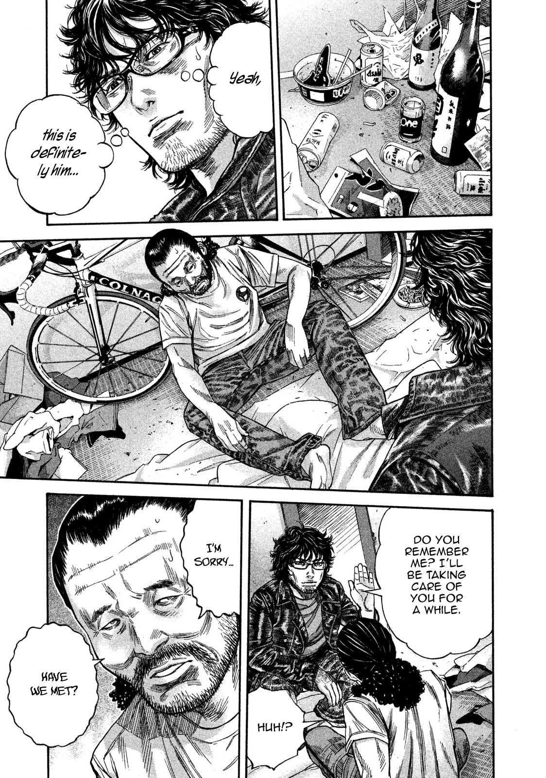 Lucifer no Migite Chapter 10 page 19 - Chapter 10: Broken Bonds ①