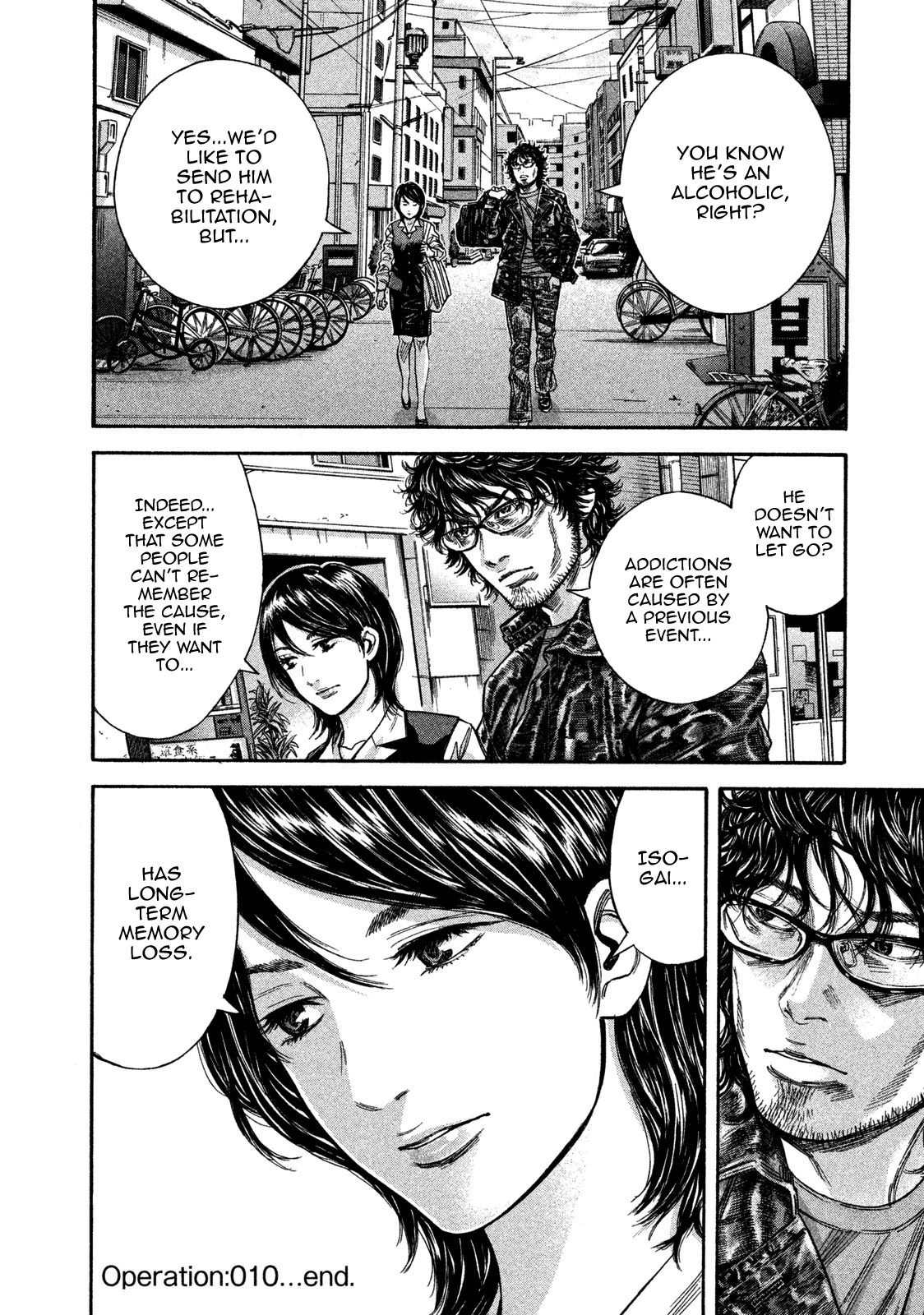 Lucifer no Migite Chapter 10 page 20 - Chapter 10: Broken Bonds ①
