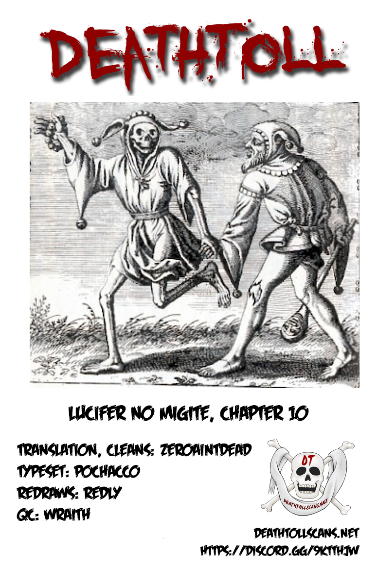 Lucifer no Migite Chapter 10 page 23 - Chapter 10: Broken Bonds ①