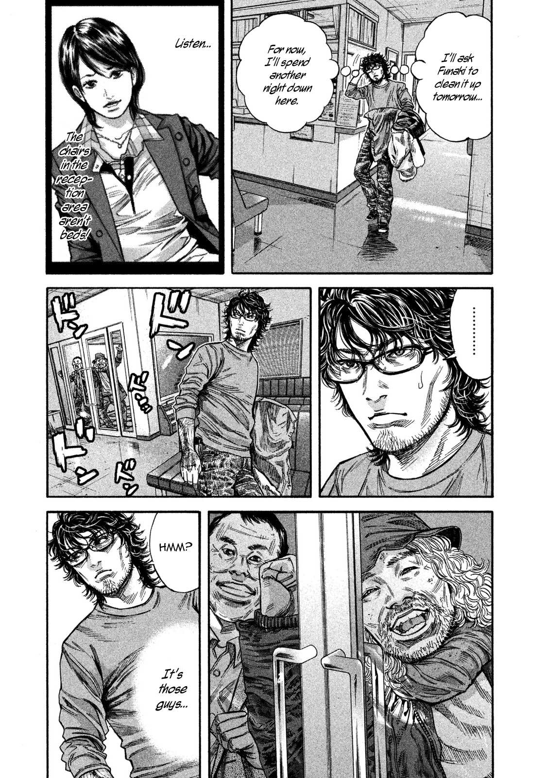 Lucifer no Migite Chapter 10 page 3 - Chapter 10: Broken Bonds ①