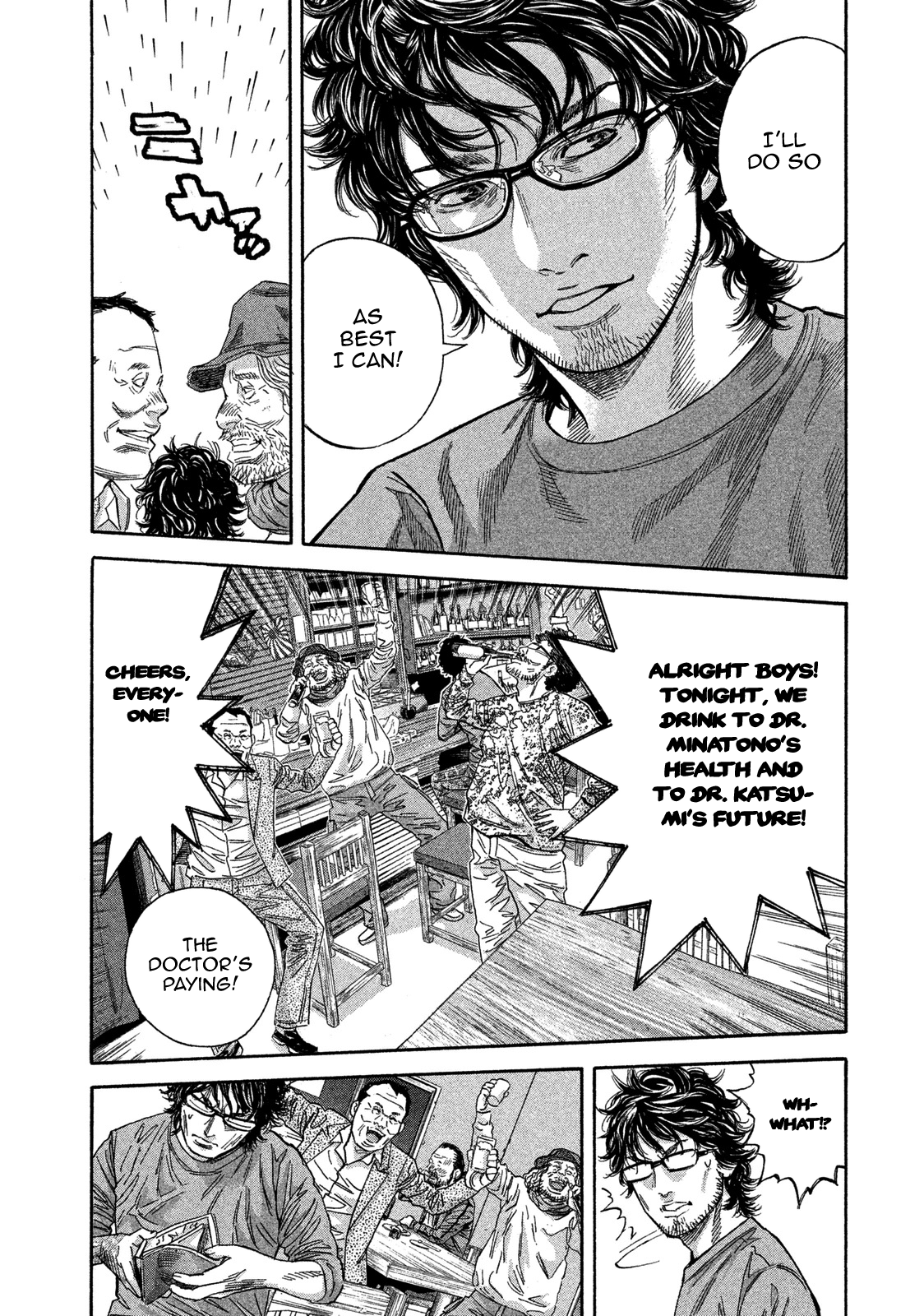 Lucifer no Migite Chapter 10 page 8 - Chapter 10: Broken Bonds ①