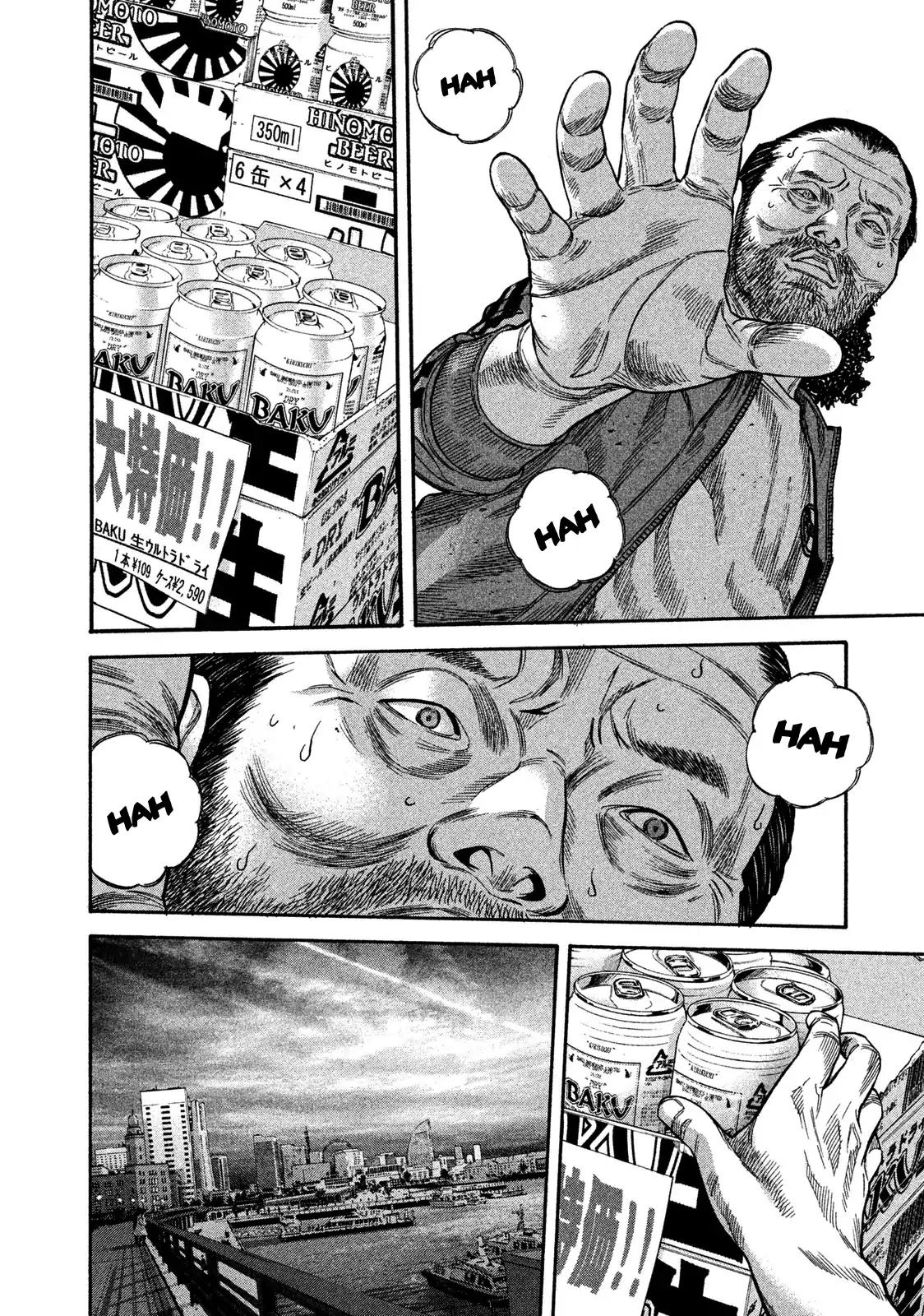 Lucifer no Migite Chapter 11 page 10 - Chapter 11