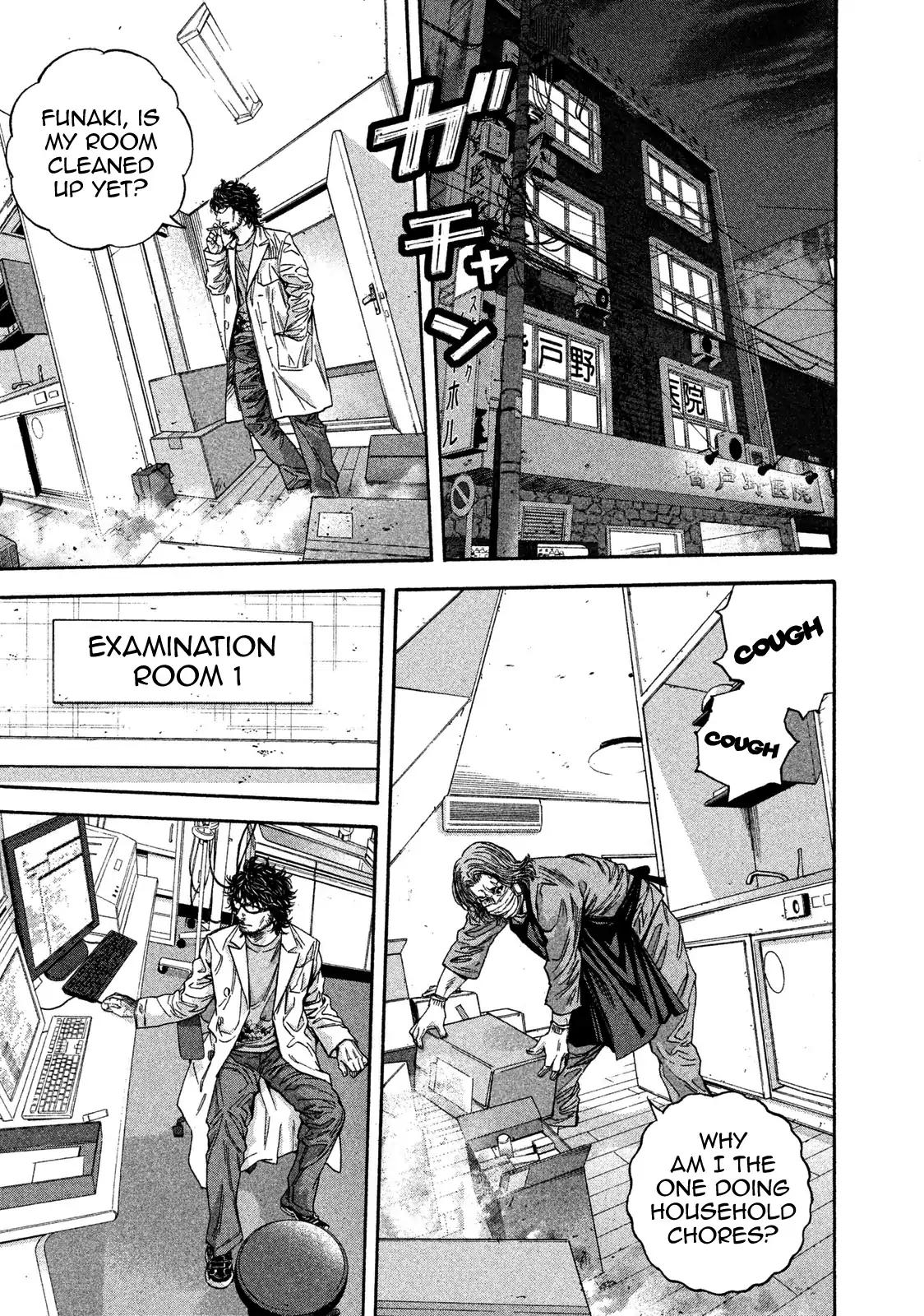 Lucifer no Migite Chapter 11 page 11 - Chapter 11