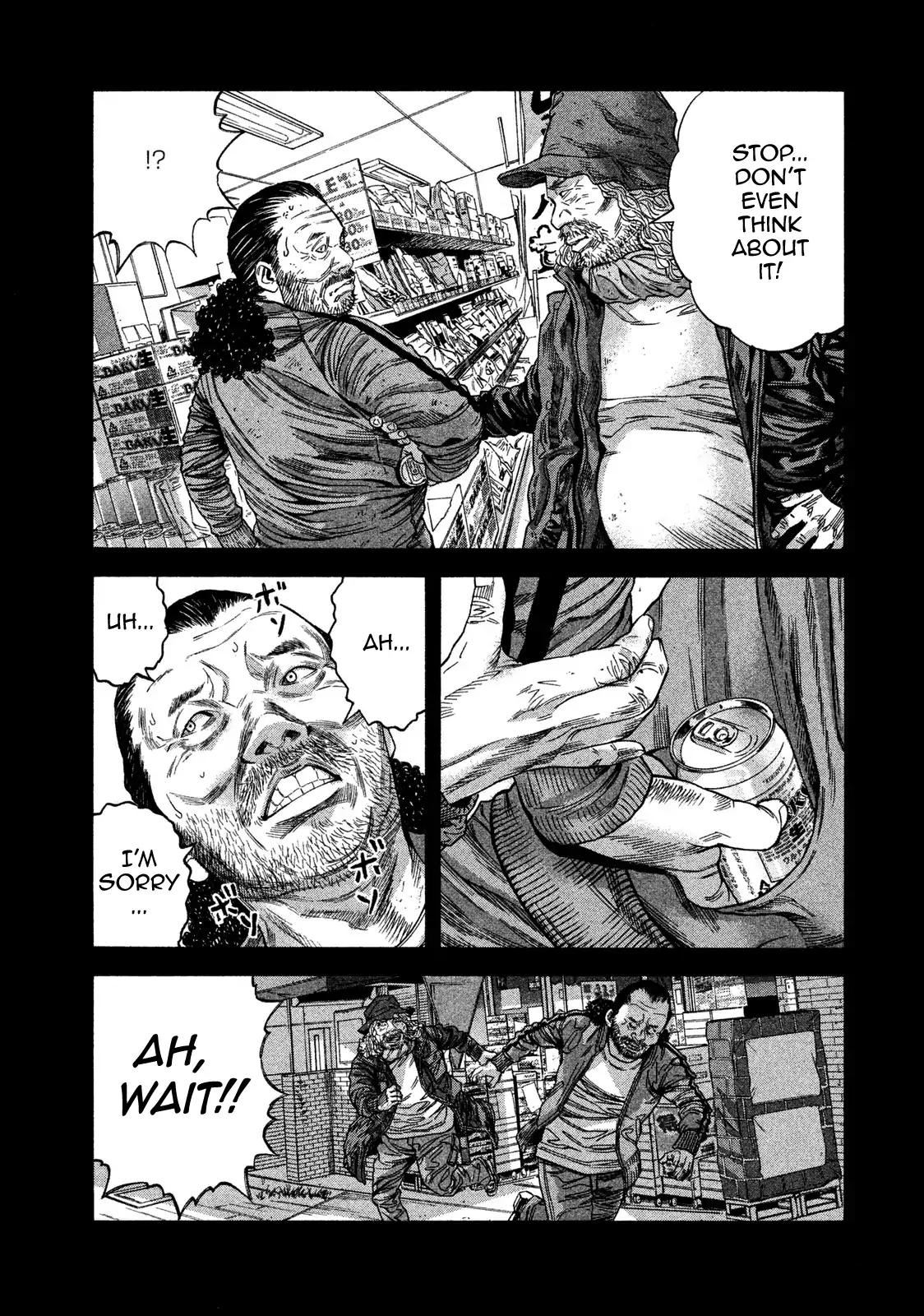 Lucifer no Migite Chapter 11 page 14 - Chapter 11