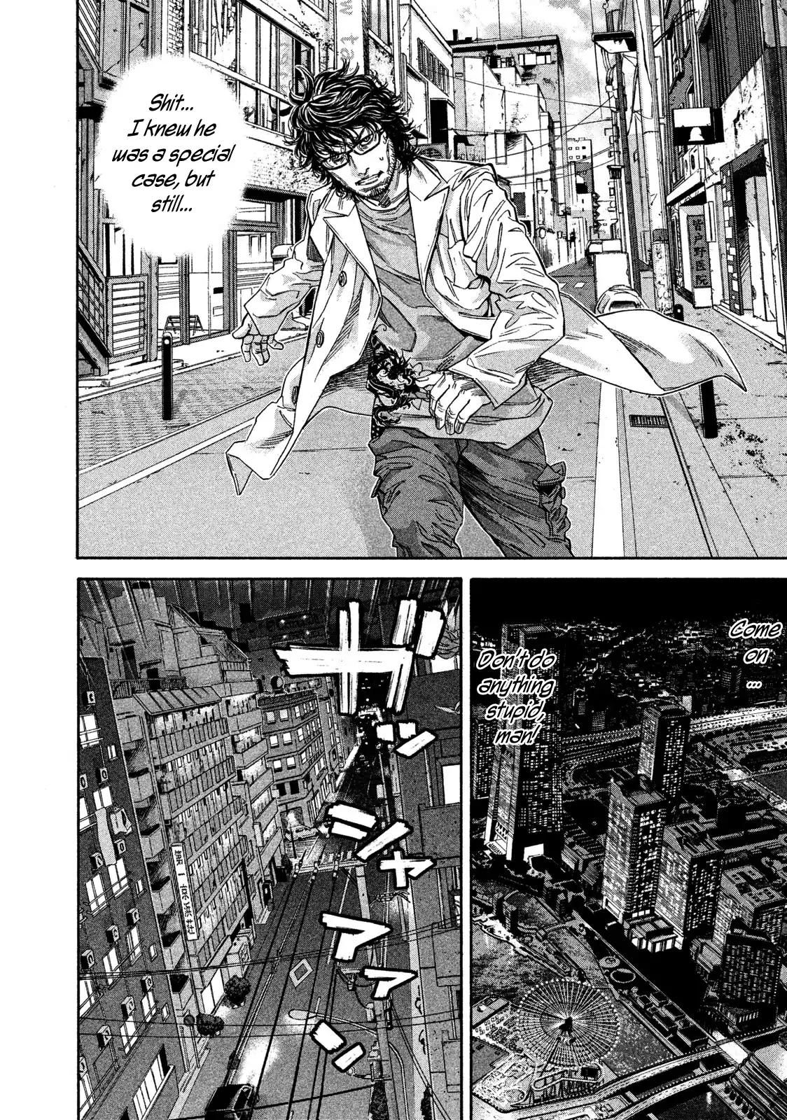 Lucifer no Migite Chapter 11 page 18 - Chapter 11