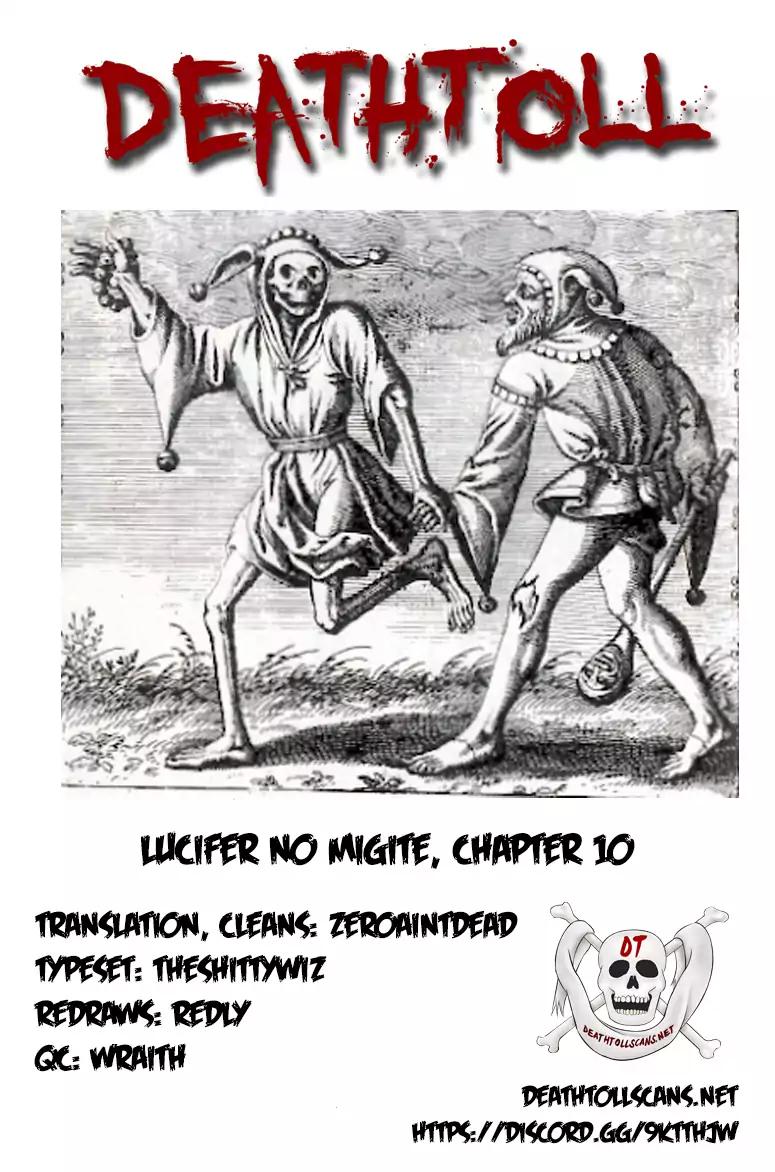 Lucifer no Migite Chapter 11 page 23 - Chapter 11