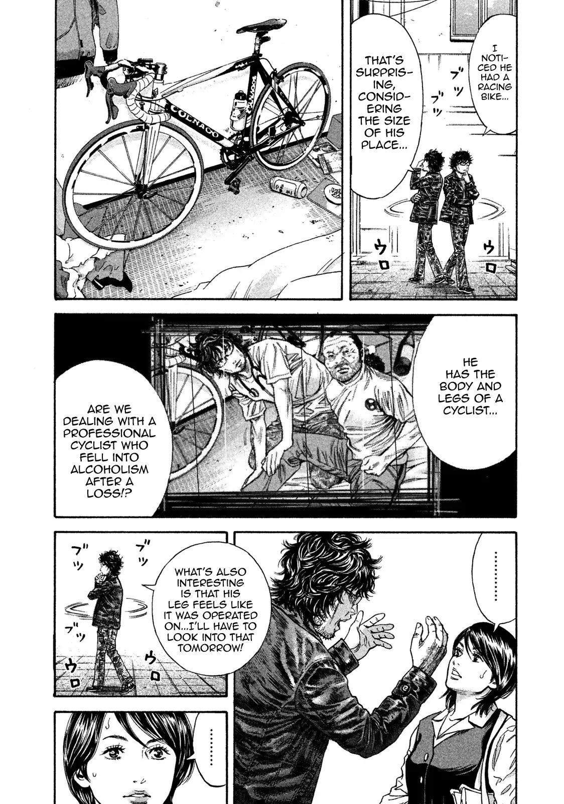 Lucifer no Migite Chapter 11 page 4 - Chapter 11