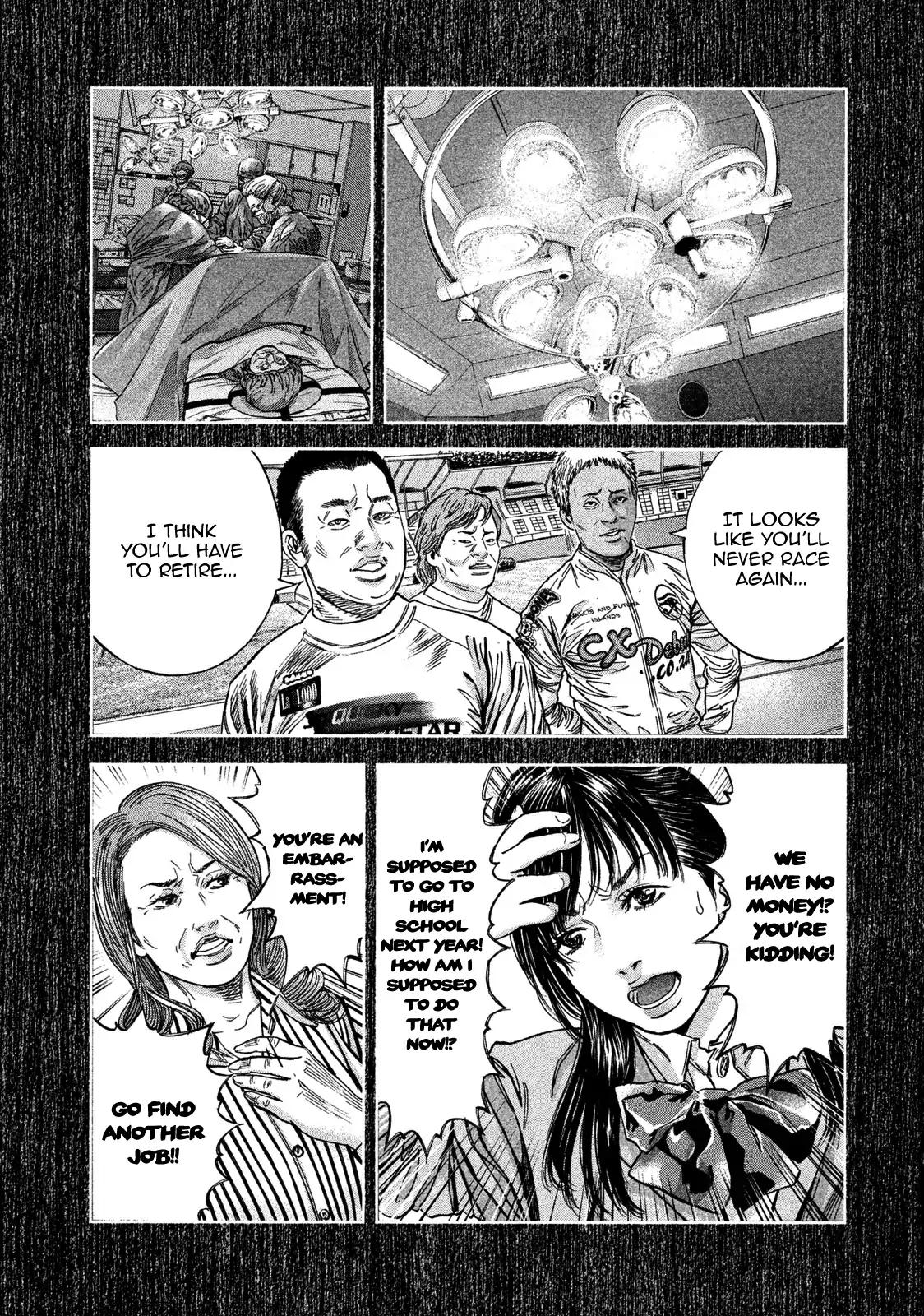 Lucifer no Migite Chapter 11 page 6 - Chapter 11