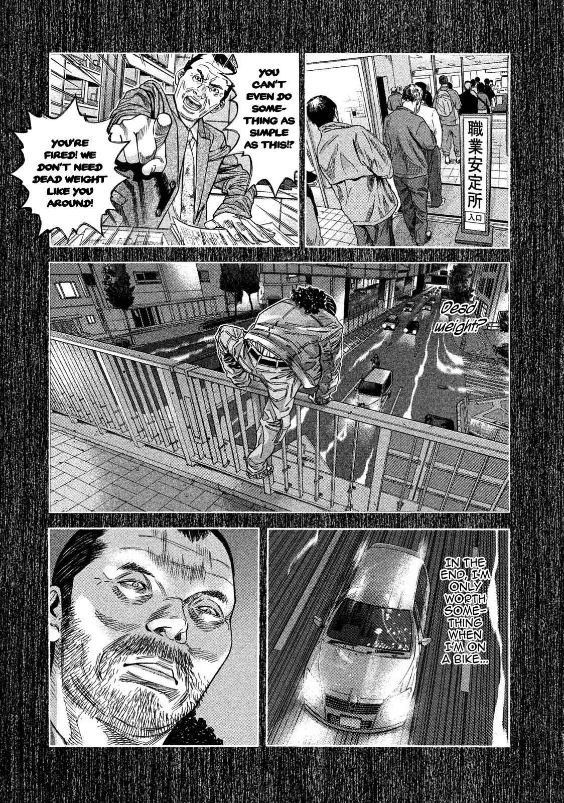 Lucifer no Migite Chapter 11 page 7 - Chapter 11