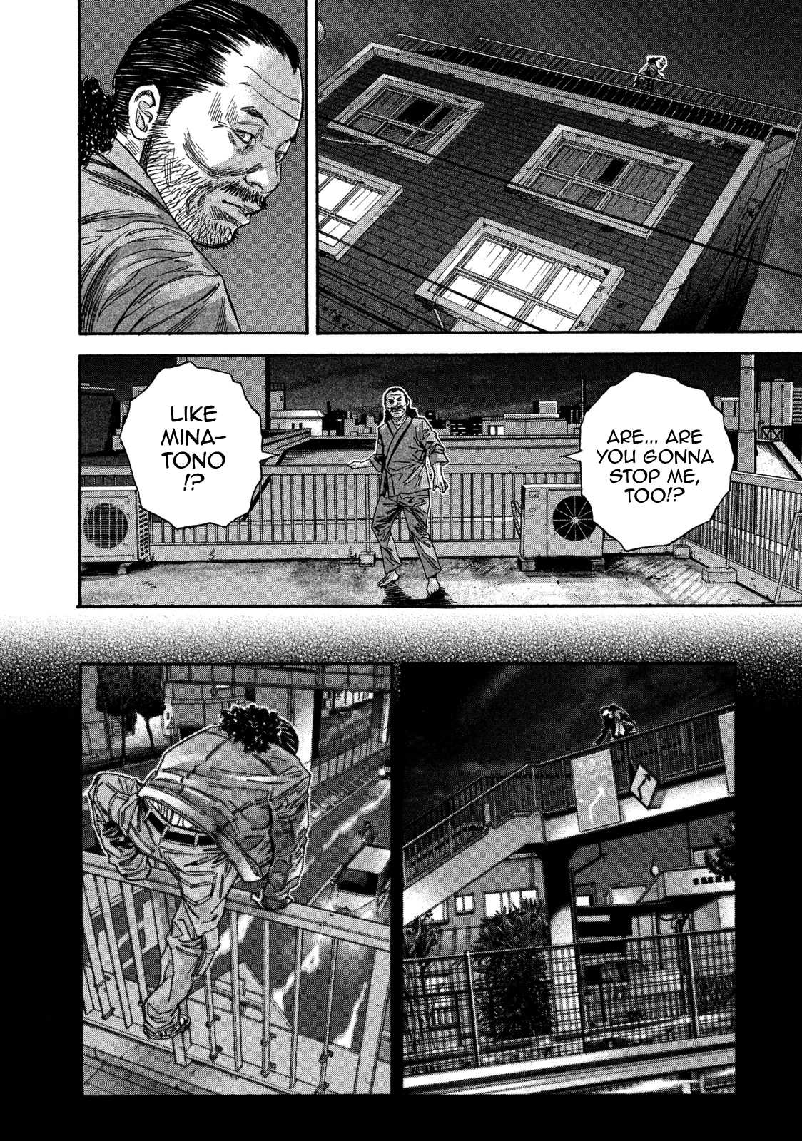 Lucifer no Migite Chapter 12 page 15 - Chapter 12: Broken Bonds (3)
