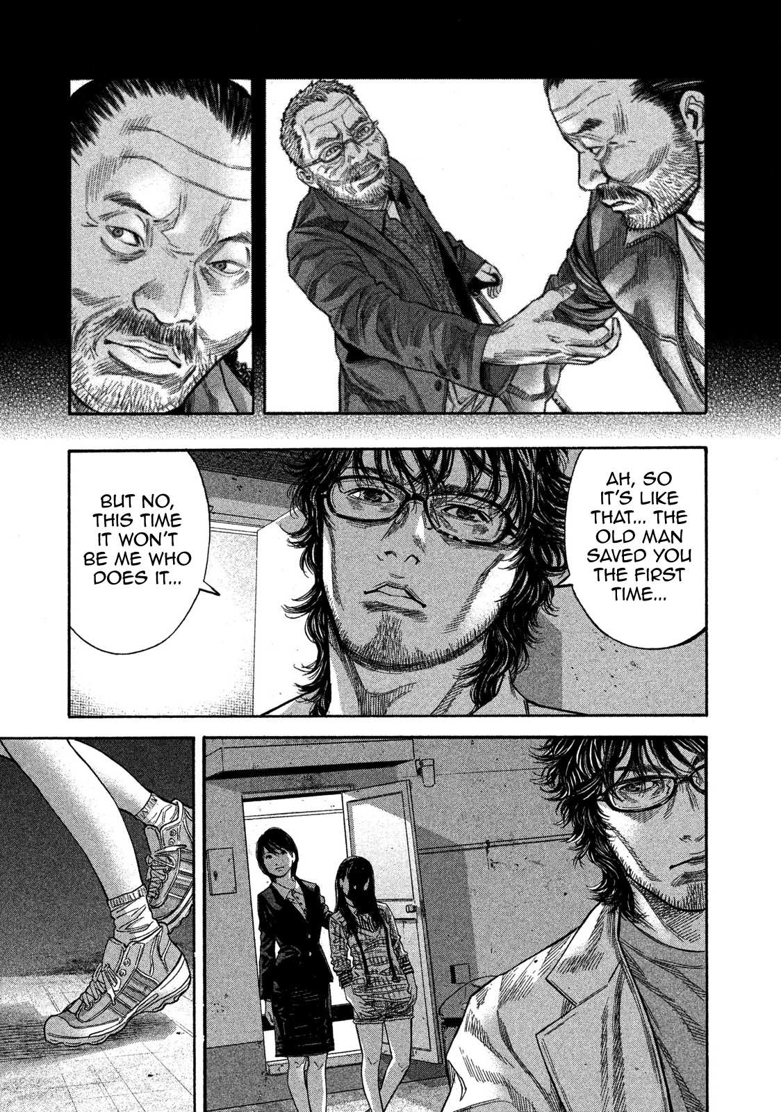 Lucifer no Migite Chapter 12 page 16 - Chapter 12: Broken Bonds (3)