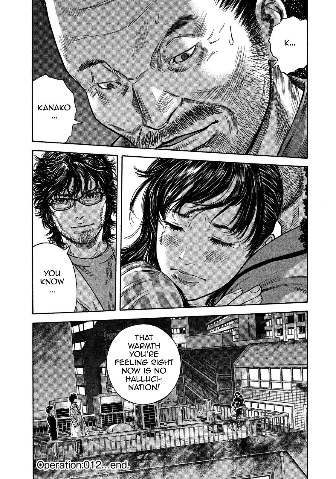 Lucifer no Migite Chapter 12 page 18 - Chapter 12: Broken Bonds (3)
