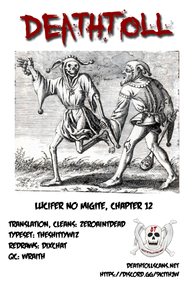 Lucifer no Migite Chapter 12 page 21 - Chapter 12: Broken Bonds (3)