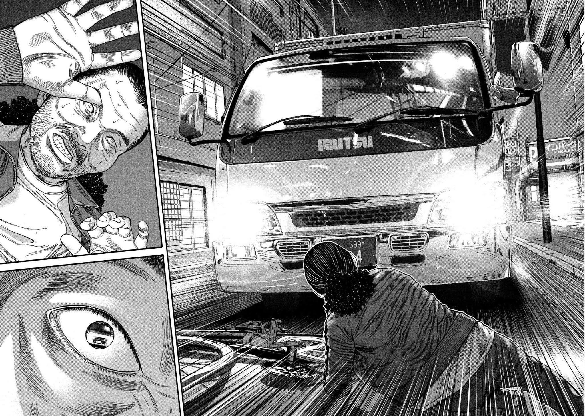 Lucifer no Migite Chapter 12 page 4 - Chapter 12: Broken Bonds (3)