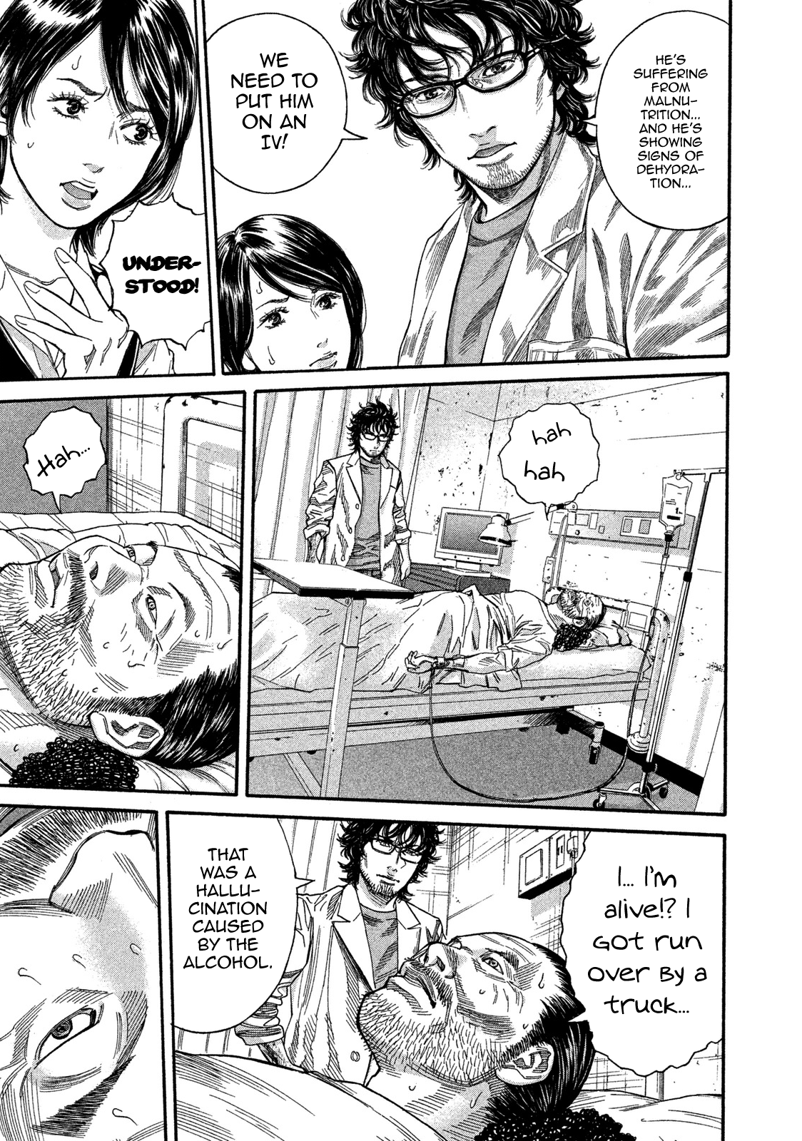 Lucifer no Migite Chapter 12 page 8 - Chapter 12: Broken Bonds (3)