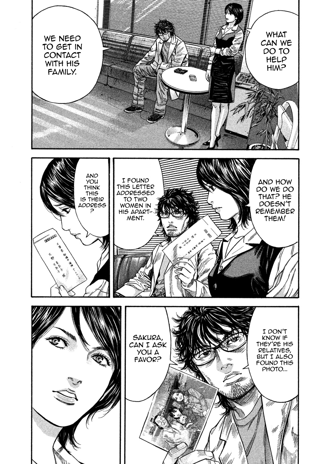 Lucifer no Migite Chapter 12 page 9 - Chapter 12: Broken Bonds (3)