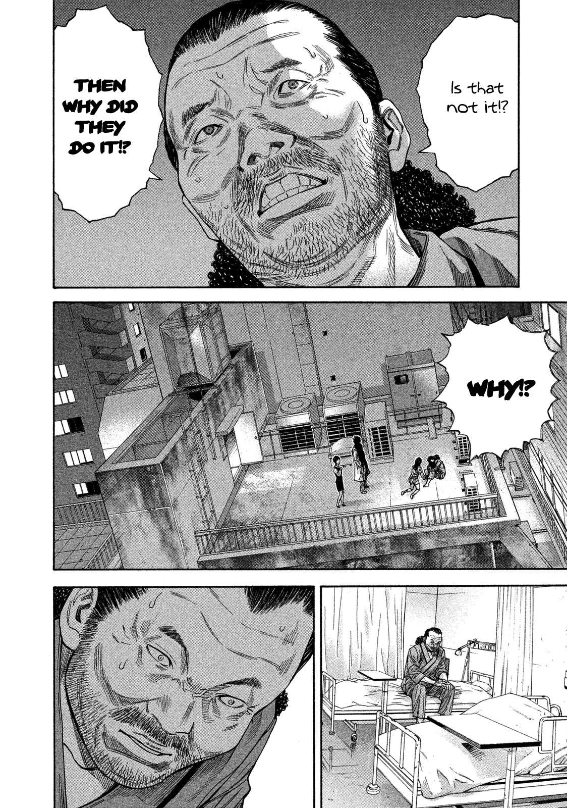 Lucifer no Migite Chapter 13 page 10 - Chapter 13: Broken Bonds ④