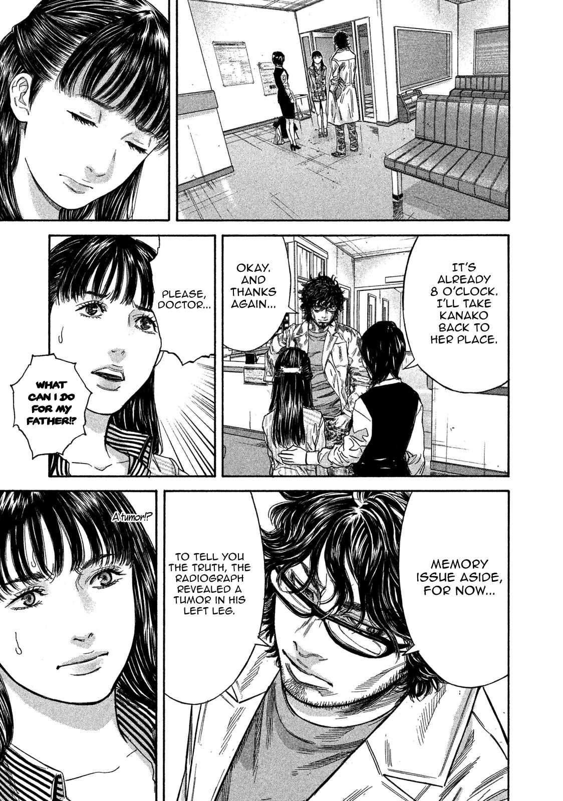 Lucifer no Migite Chapter 13 page 11 - Chapter 13: Broken Bonds ④