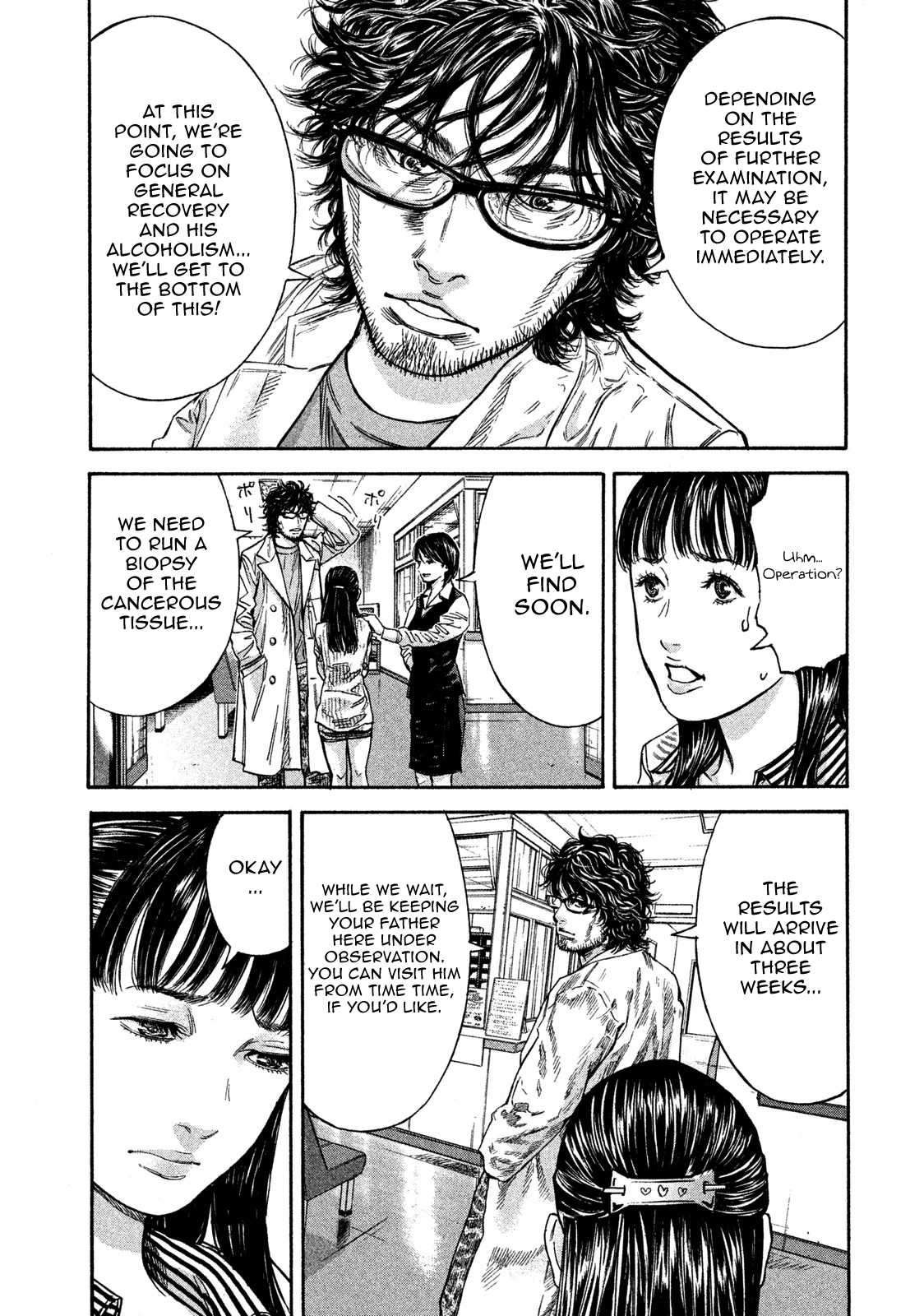 Lucifer no Migite Chapter 13 page 12 - Chapter 13: Broken Bonds ④