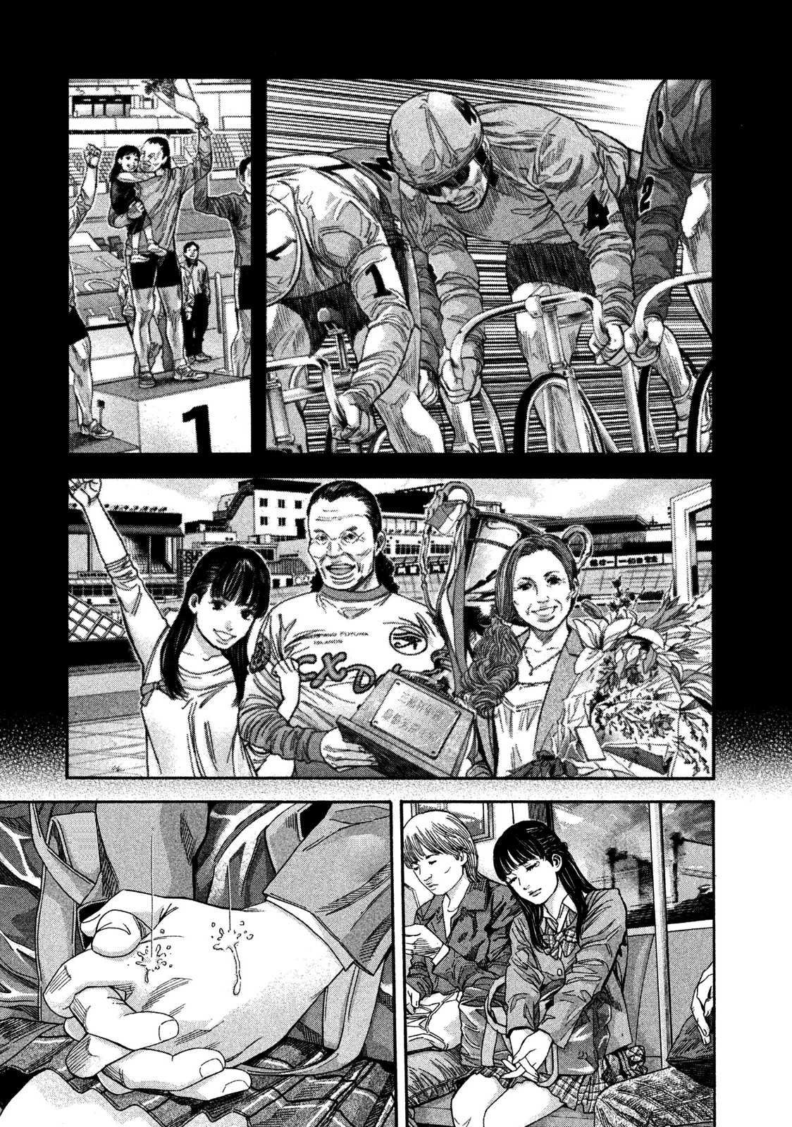 Lucifer no Migite Chapter 13 page 17 - Chapter 13: Broken Bonds ④