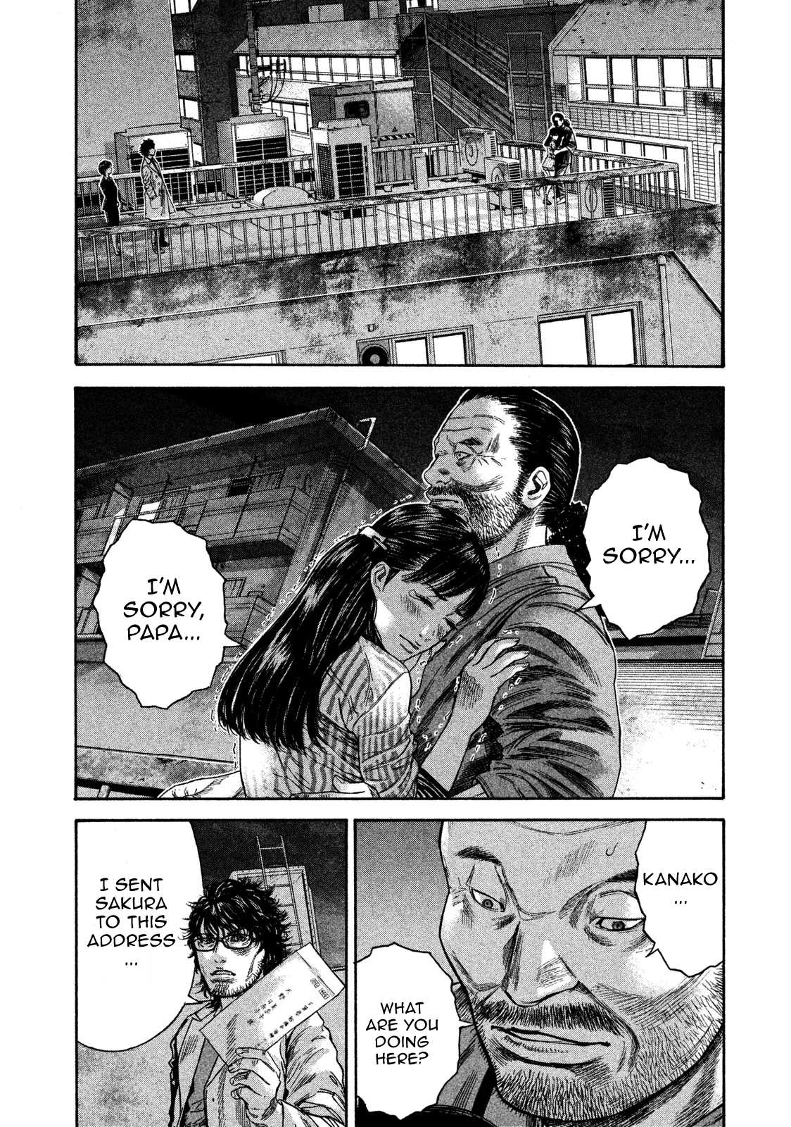Lucifer no Migite Chapter 13 page 2 - Chapter 13: Broken Bonds ④