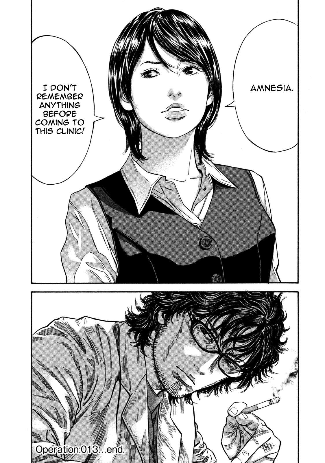 Lucifer no Migite Chapter 13 page 20 - Chapter 13: Broken Bonds ④