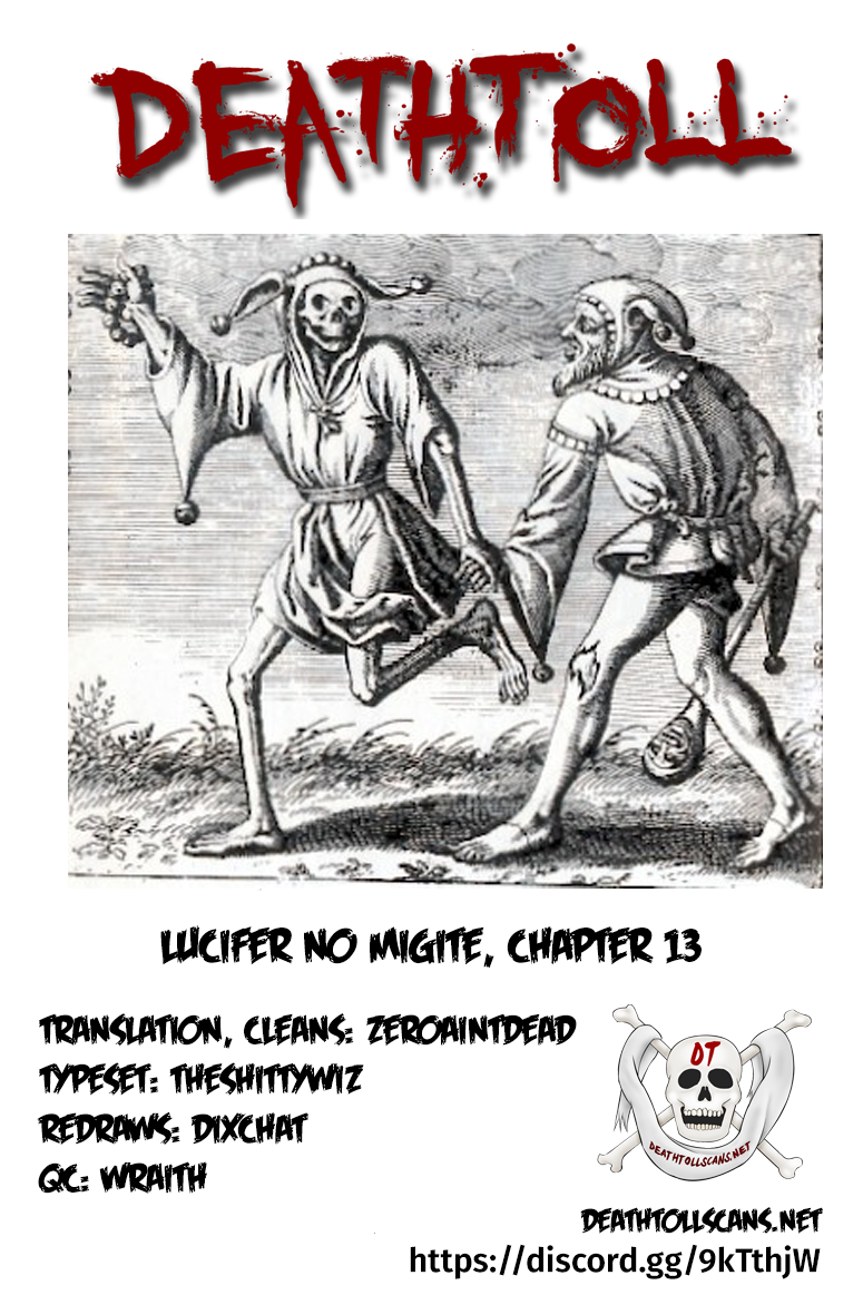 Lucifer no Migite Chapter 13 page 22 - Chapter 13: Broken Bonds ④