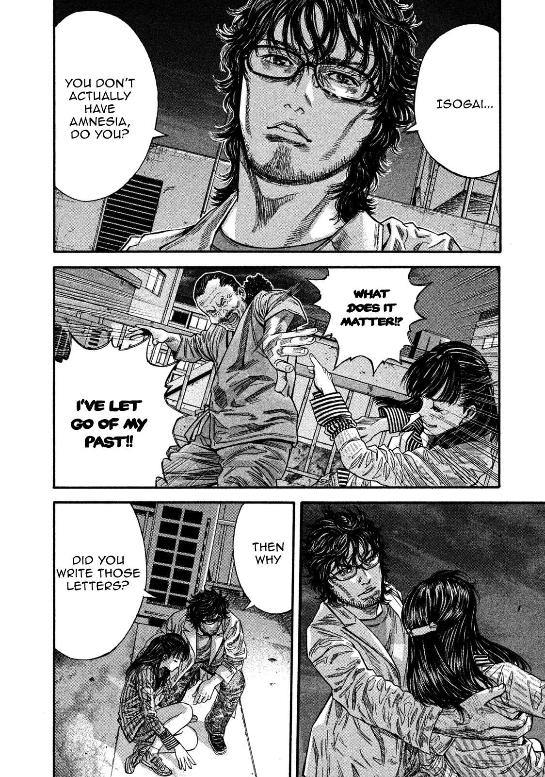 Lucifer no Migite Chapter 13 page 4 - Chapter 13: Broken Bonds ④