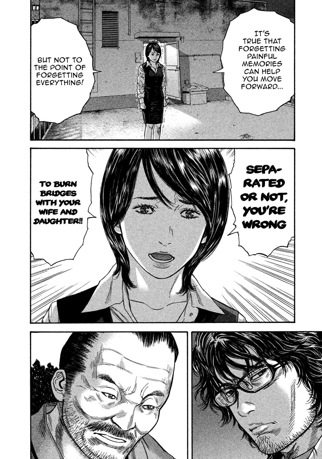 Lucifer no Migite Chapter 13 page 6 - Chapter 13: Broken Bonds ④