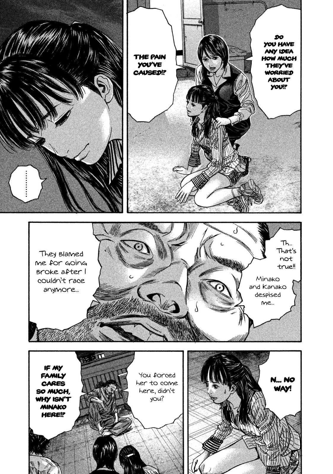 Lucifer no Migite Chapter 13 page 7 - Chapter 13: Broken Bonds ④