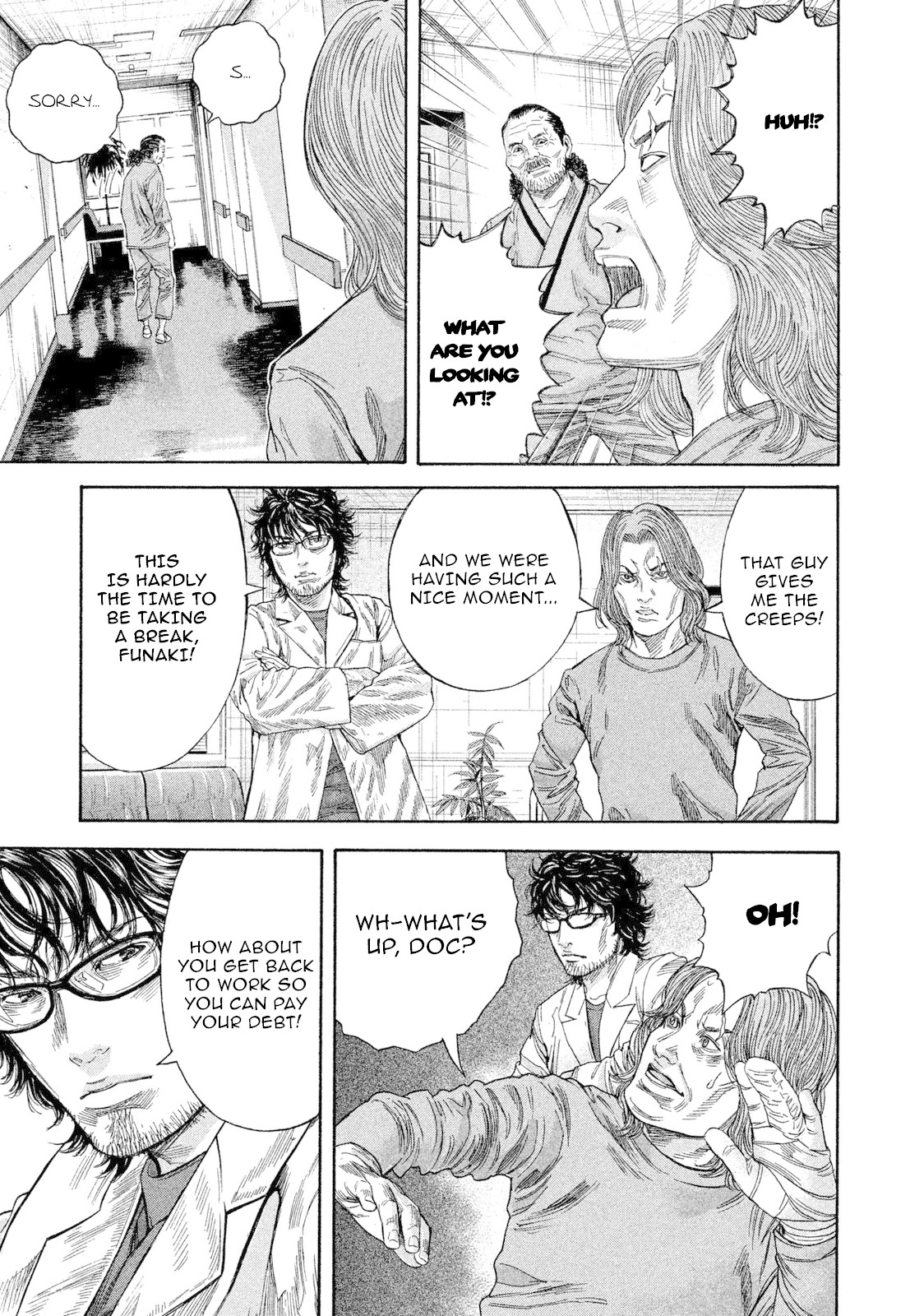 Lucifer no Migite Chapter 14 page 11 - Chapter 14: Broken Bonds ⑤