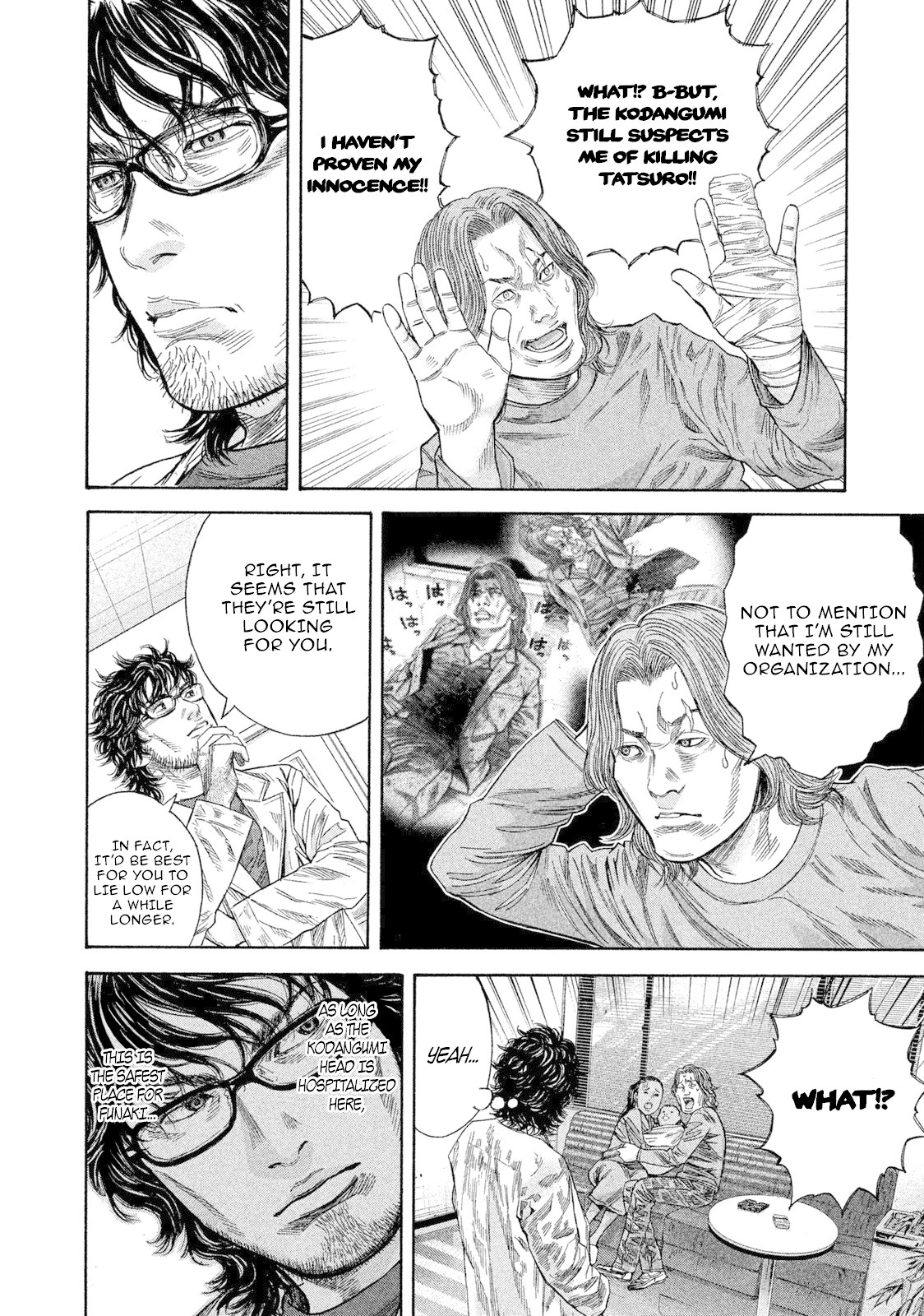 Lucifer no Migite Chapter 14 page 12 - Chapter 14: Broken Bonds ⑤
