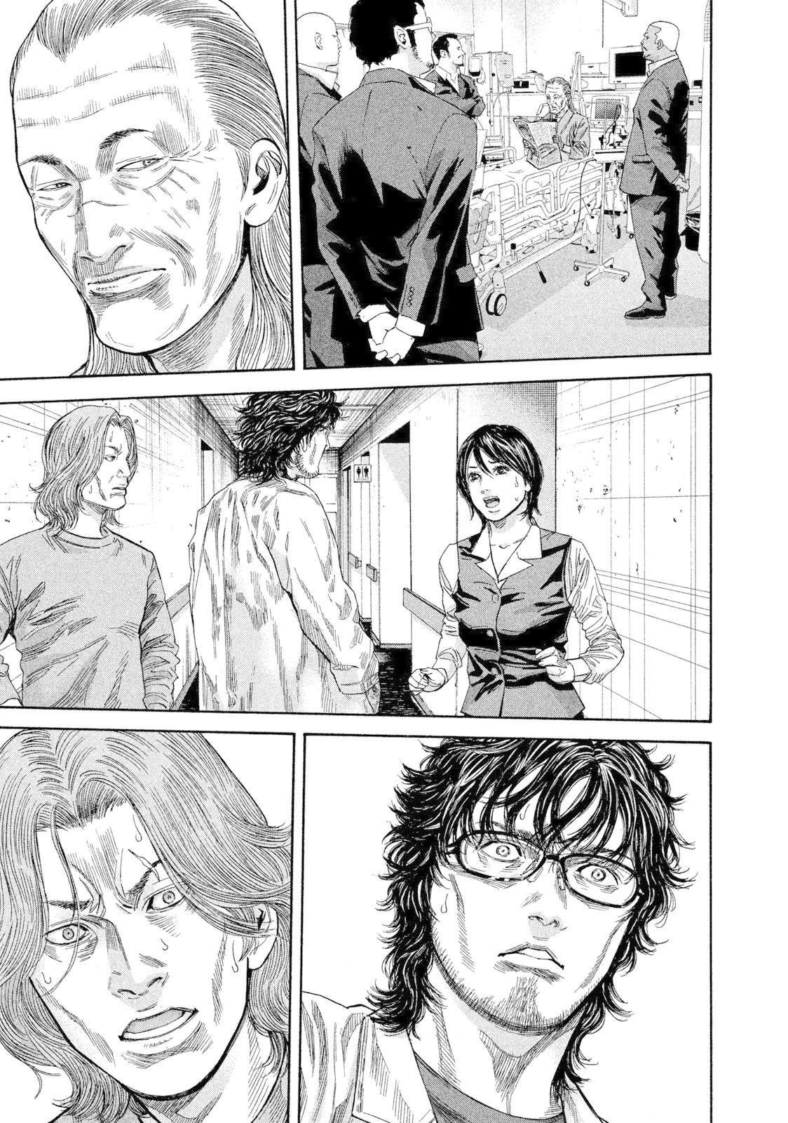Lucifer no Migite Chapter 14 page 13 - Chapter 14: Broken Bonds ⑤
