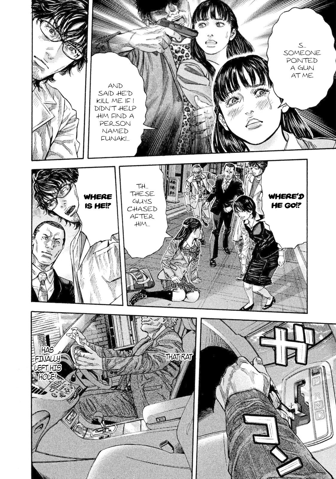 Lucifer no Migite Chapter 14 page 16 - Chapter 14: Broken Bonds ⑤