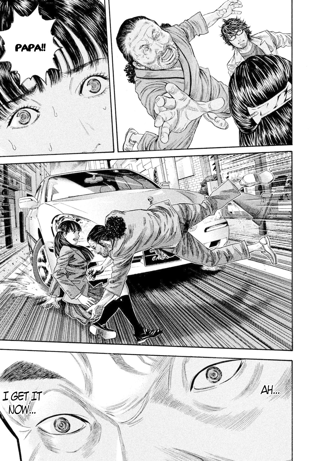 Lucifer no Migite Chapter 14 page 19 - Chapter 14: Broken Bonds ⑤
