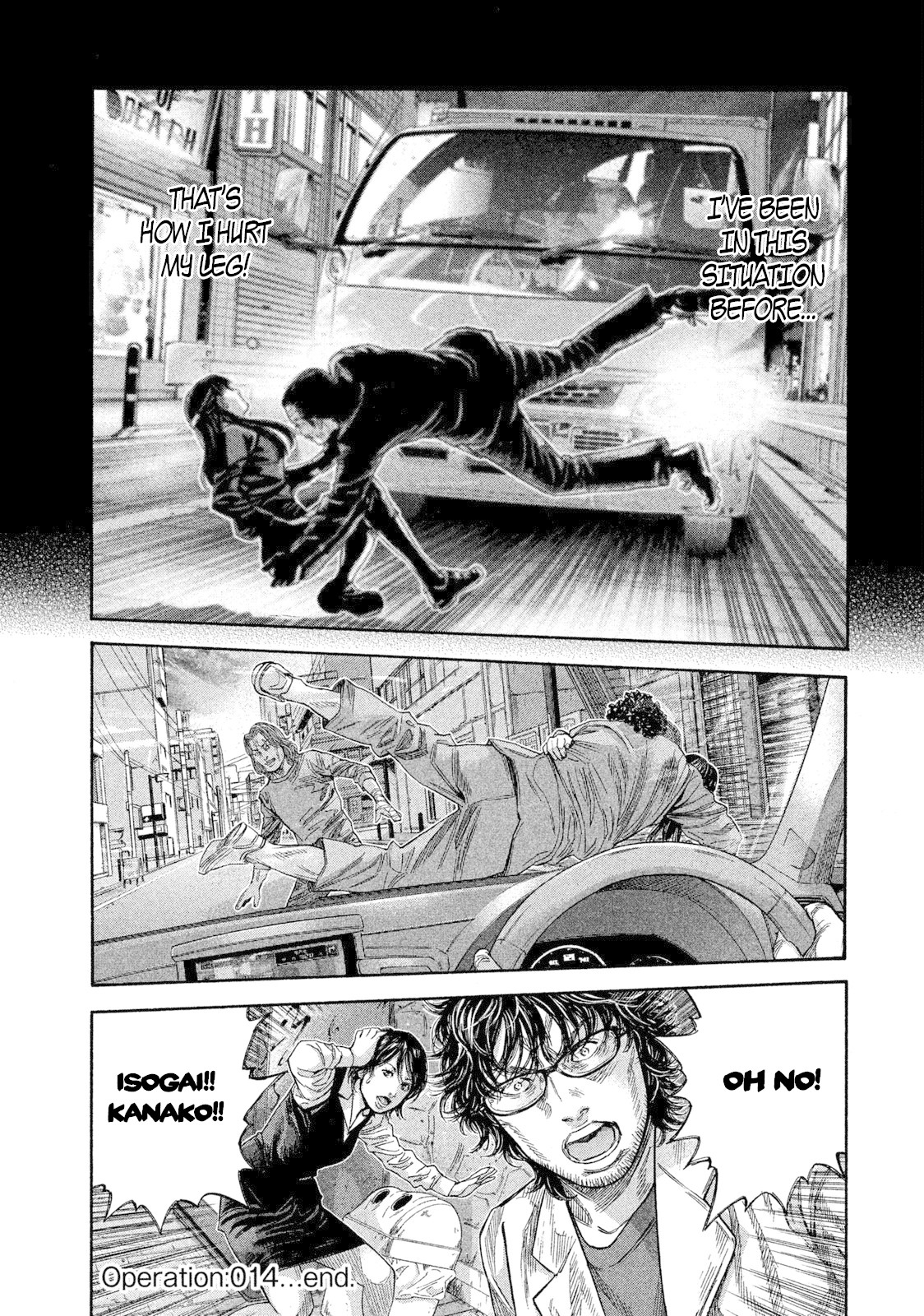 Lucifer no Migite Chapter 14 page 20 - Chapter 14: Broken Bonds ⑤