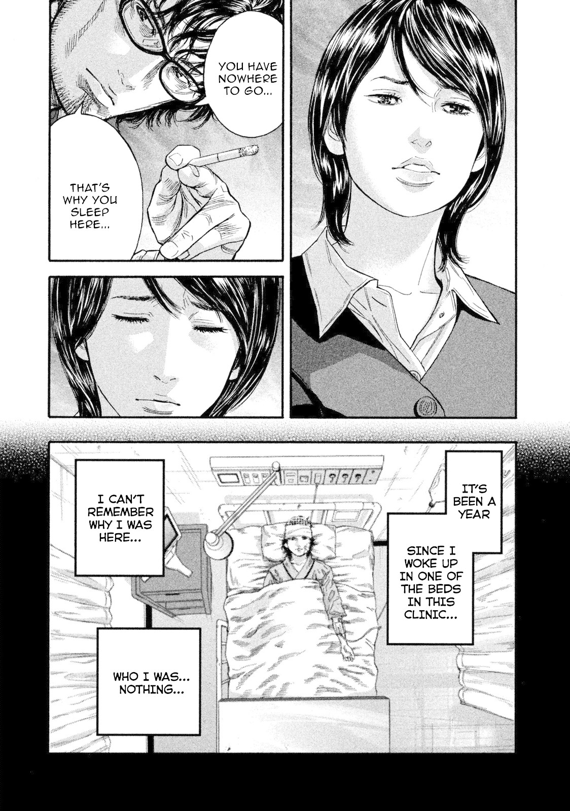 Lucifer no Migite Chapter 14 page 3 - Chapter 14: Broken Bonds ⑤