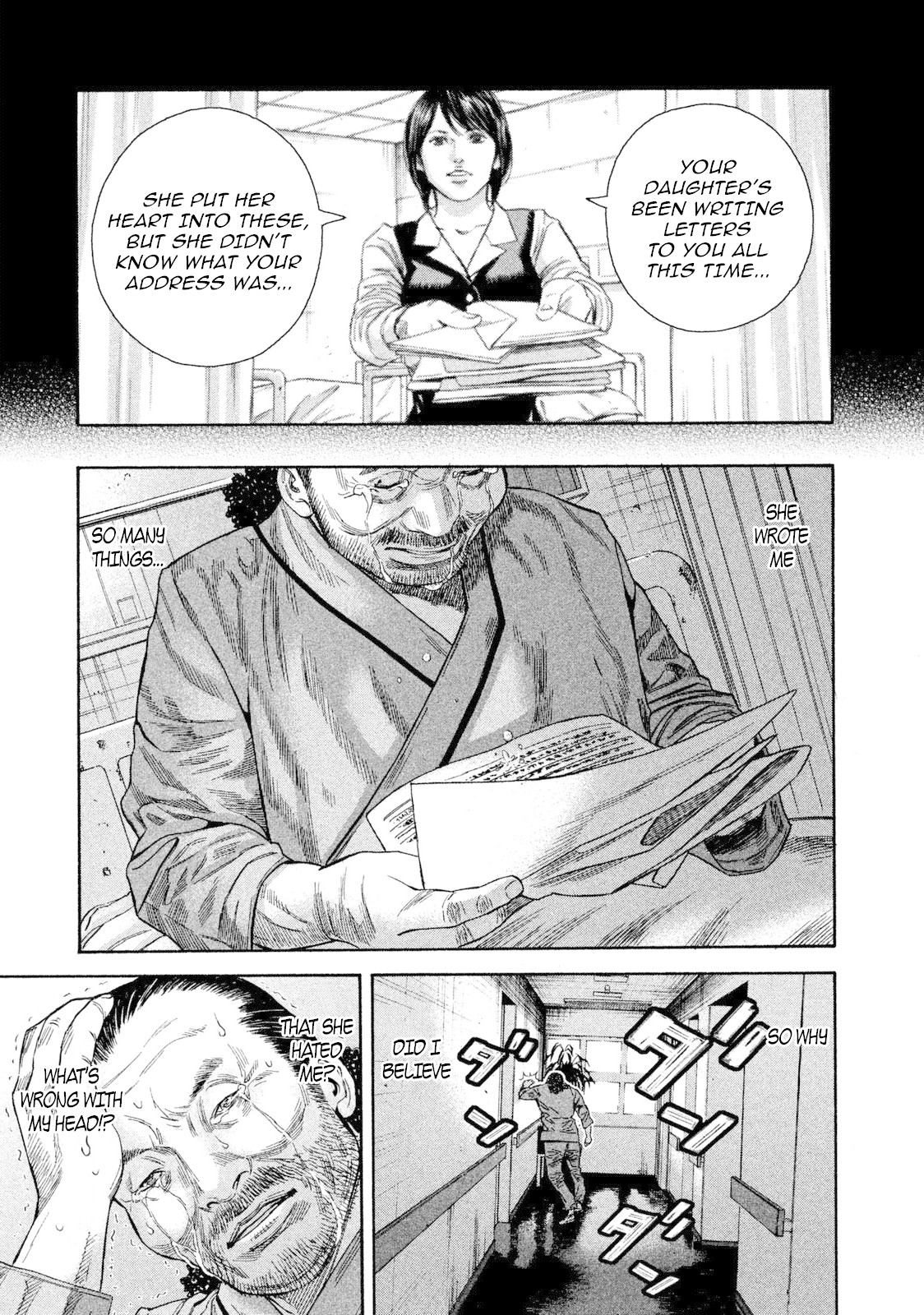 Lucifer no Migite Chapter 14 page 9 - Chapter 14: Broken Bonds ⑤