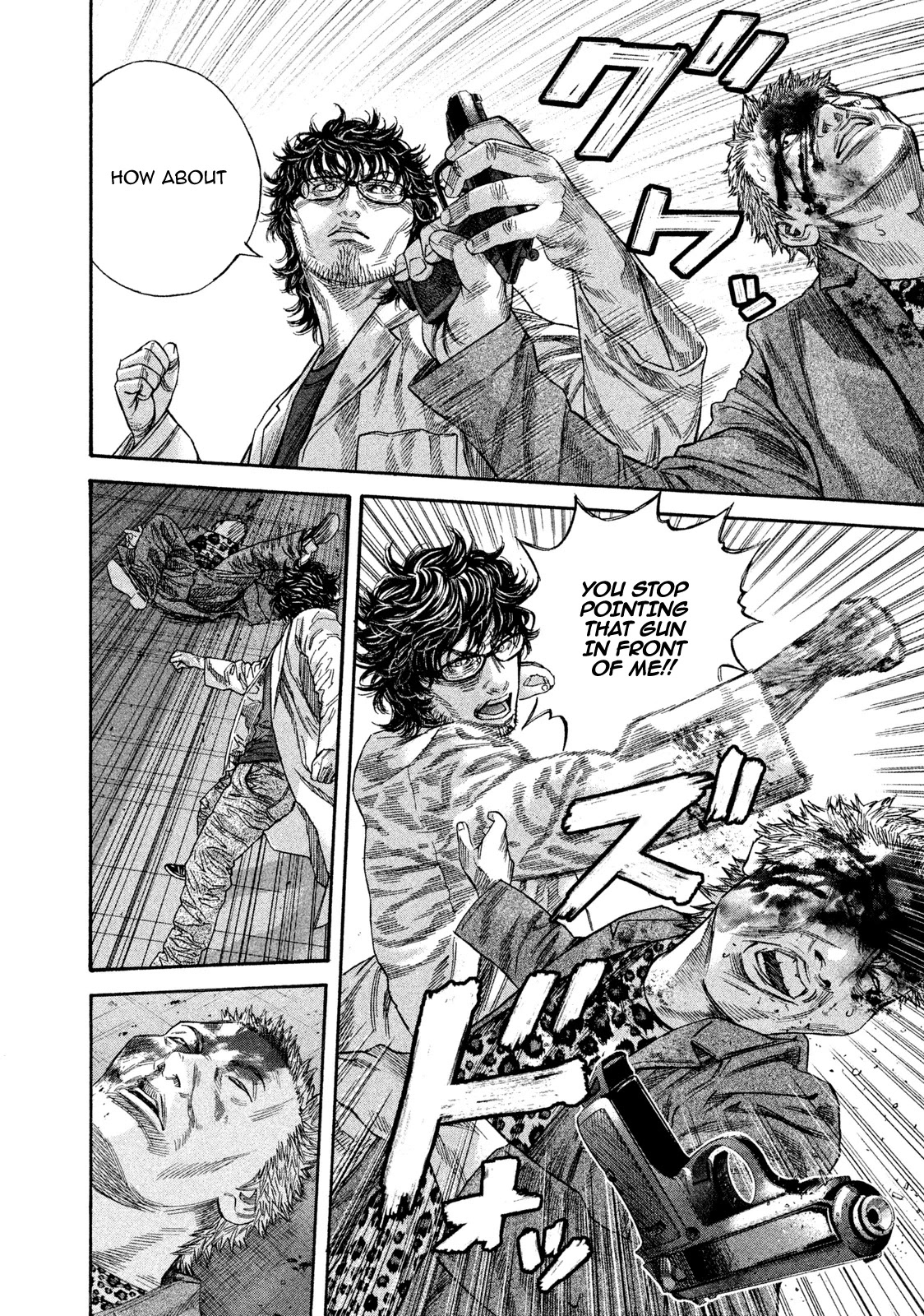 Lucifer no Migite Chapter 15 page 12 - Chapter 15: BrokenBonds ⑥