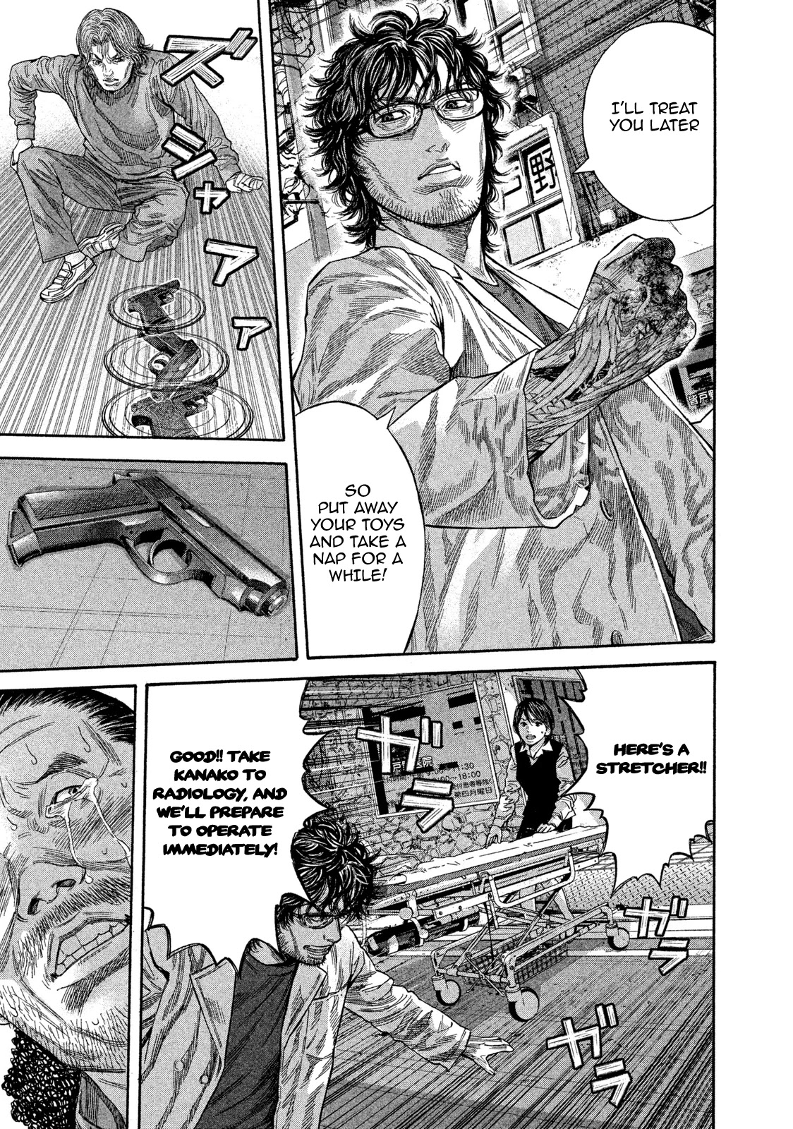 Lucifer no Migite Chapter 15 page 13 - Chapter 15: BrokenBonds ⑥