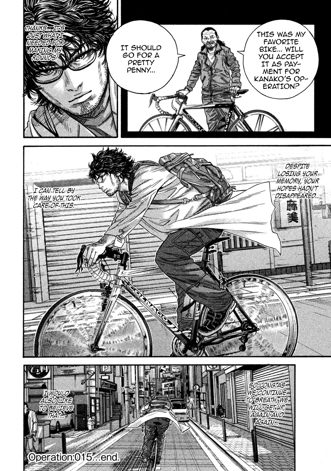 Lucifer no Migite Chapter 15 page 20 - Chapter 15: BrokenBonds ⑥