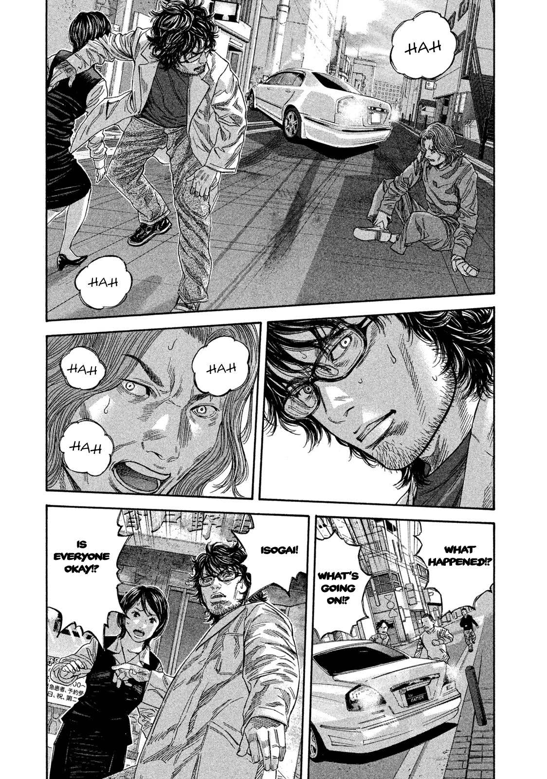 Lucifer no Migite Chapter 15 page 3 - Chapter 15: BrokenBonds ⑥